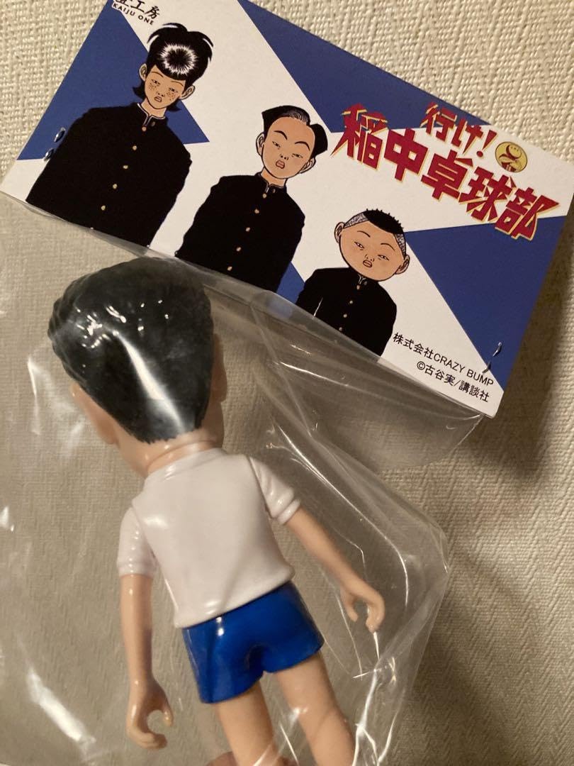 Amazon.co.jp: Kaiju One 田原 壹工房 ソフビ 行け!稲中卓球部 稲中
